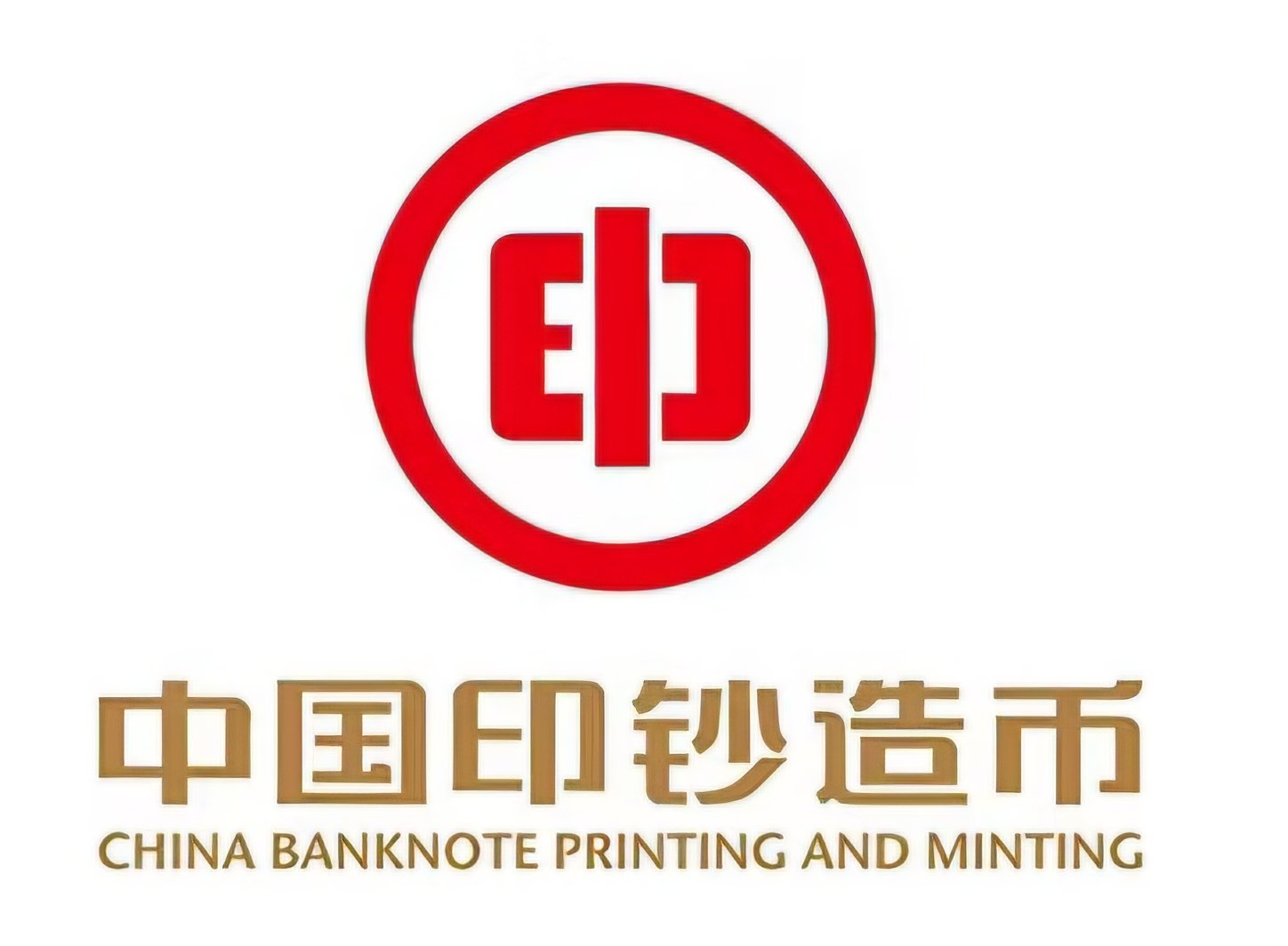 China Banknote Printing and Minting Corporation — Eshin gold foil partner